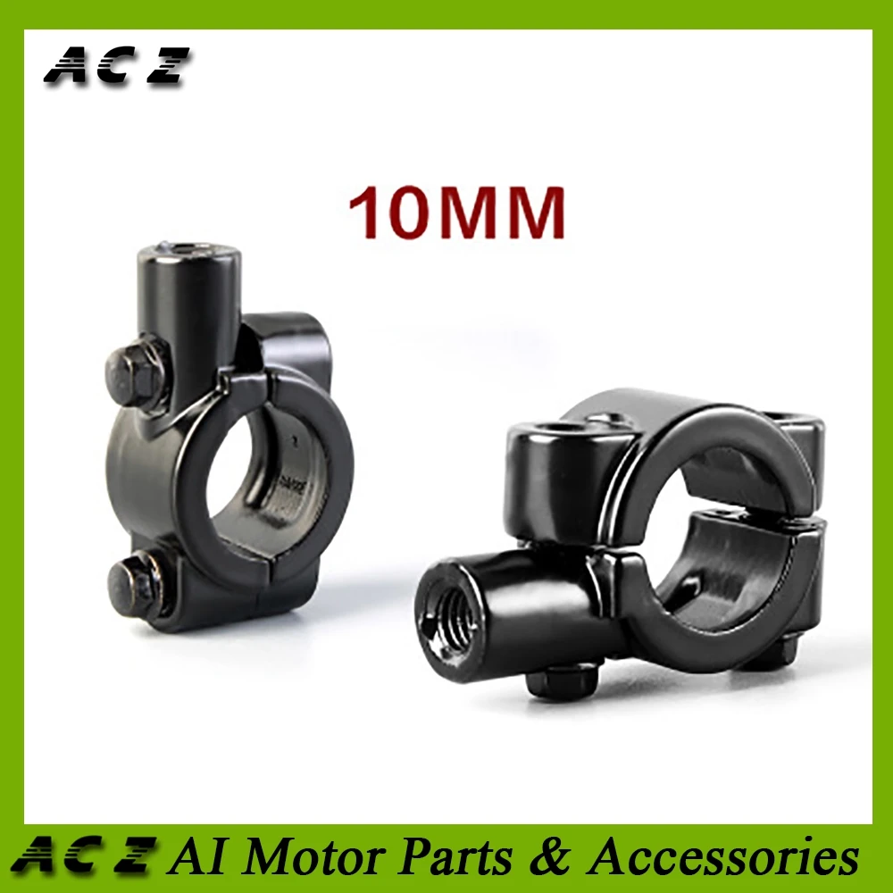 ACZ Motorcycle 1 pair 22mm Universal Rearview Mirror Holder Adapters Mounts Riser Spacers Extension Adapter Clamp Mount | Автомобили и