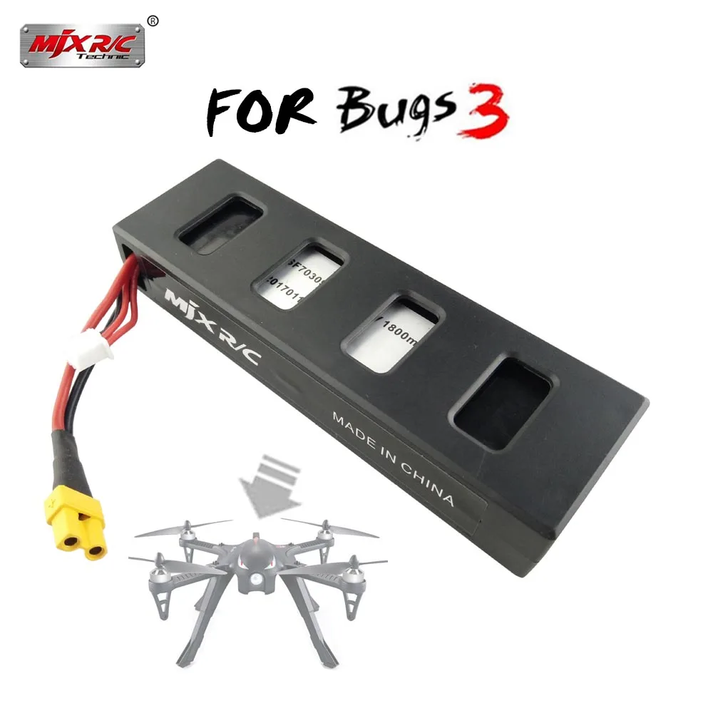 Оригинальный завод MJX Bugs 3 H RC вертолет 7 4 V 1800 mah 25C Li po аккумулятор для B3 B3H Дрон