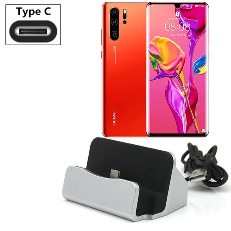 Для Huawei P30/P30 Pro Настольный usb-кабель для синхронизации данных Type-C зарядная станция