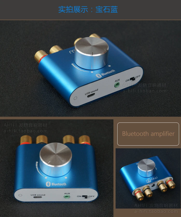 Синий F900 TPA3110 50 Вт + Hifi Bluetooth аудио стерео музыкальный приемник усилитель мощности