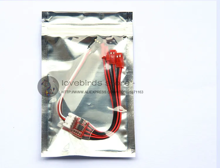 Электронный пульт дистанционного управления 4 канала 12В putout для DIY quadcopter mini drone