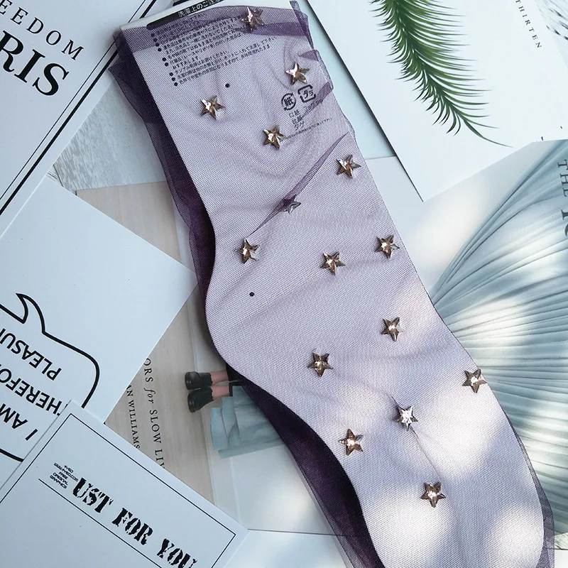 Purple Летние ультратонкие классные носки для женщин, японские дышащие блестящие носки звезды, прозрачные сетчатые уличные шелковые прозрачные носки - Цвет: Purple