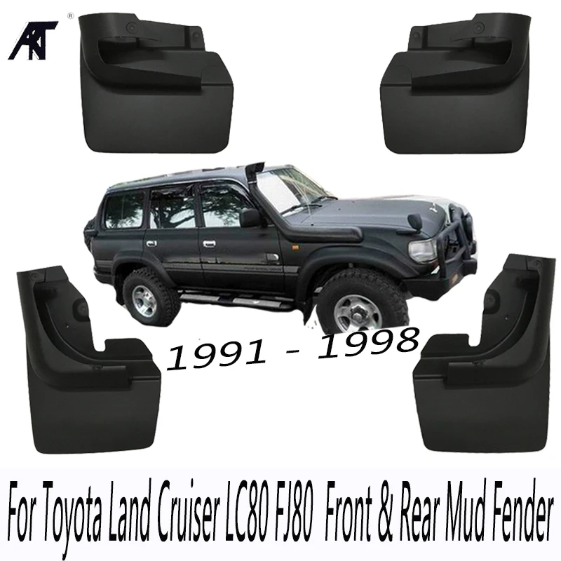 Брызговики Автомобильные Брызговики для Toyota Land Cruiser LC80 FJ80 1991-1998 Брызговики для автомобиля