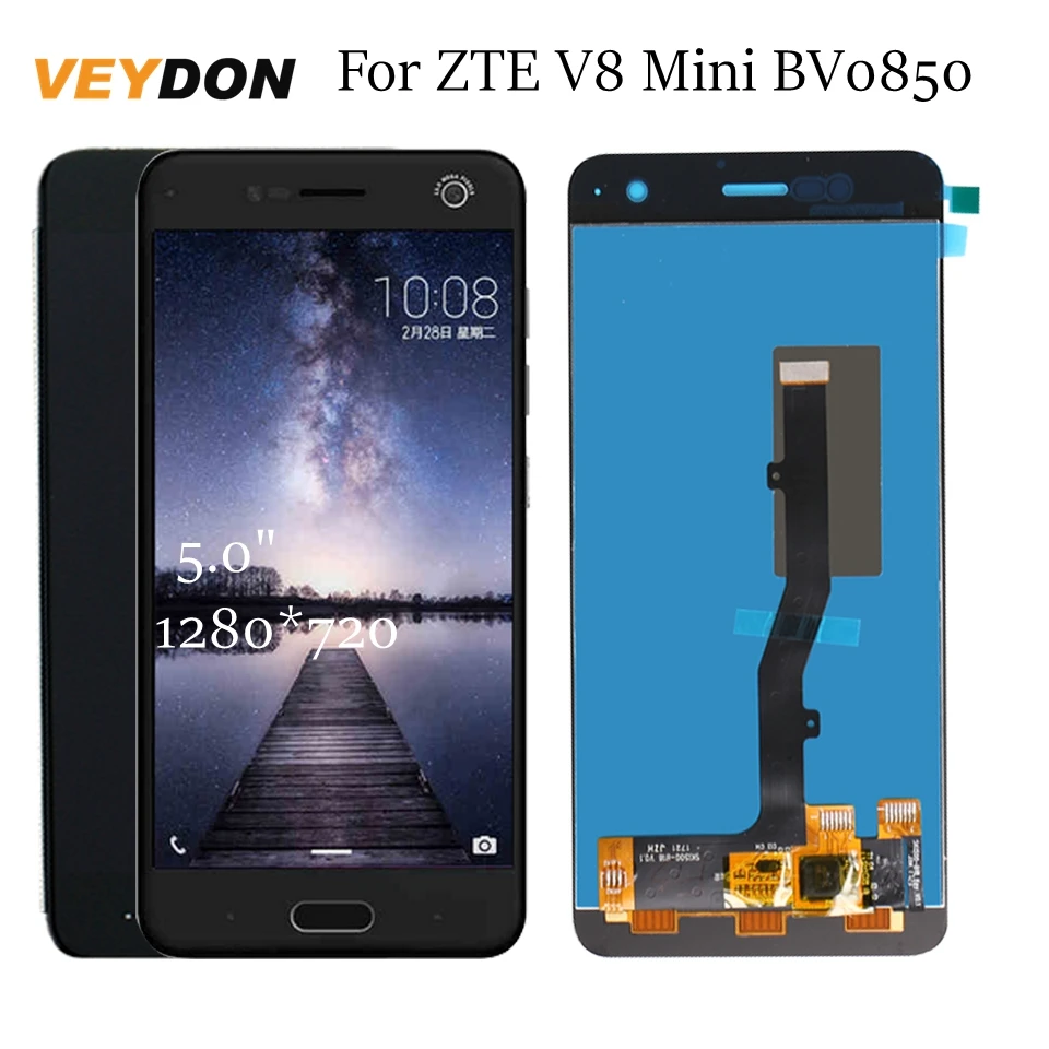 5 0 &quotдля ZTE Blade V8 Min ЖК дисплей сенсорный экран дигитайзер с рамкой Замена для Mini
