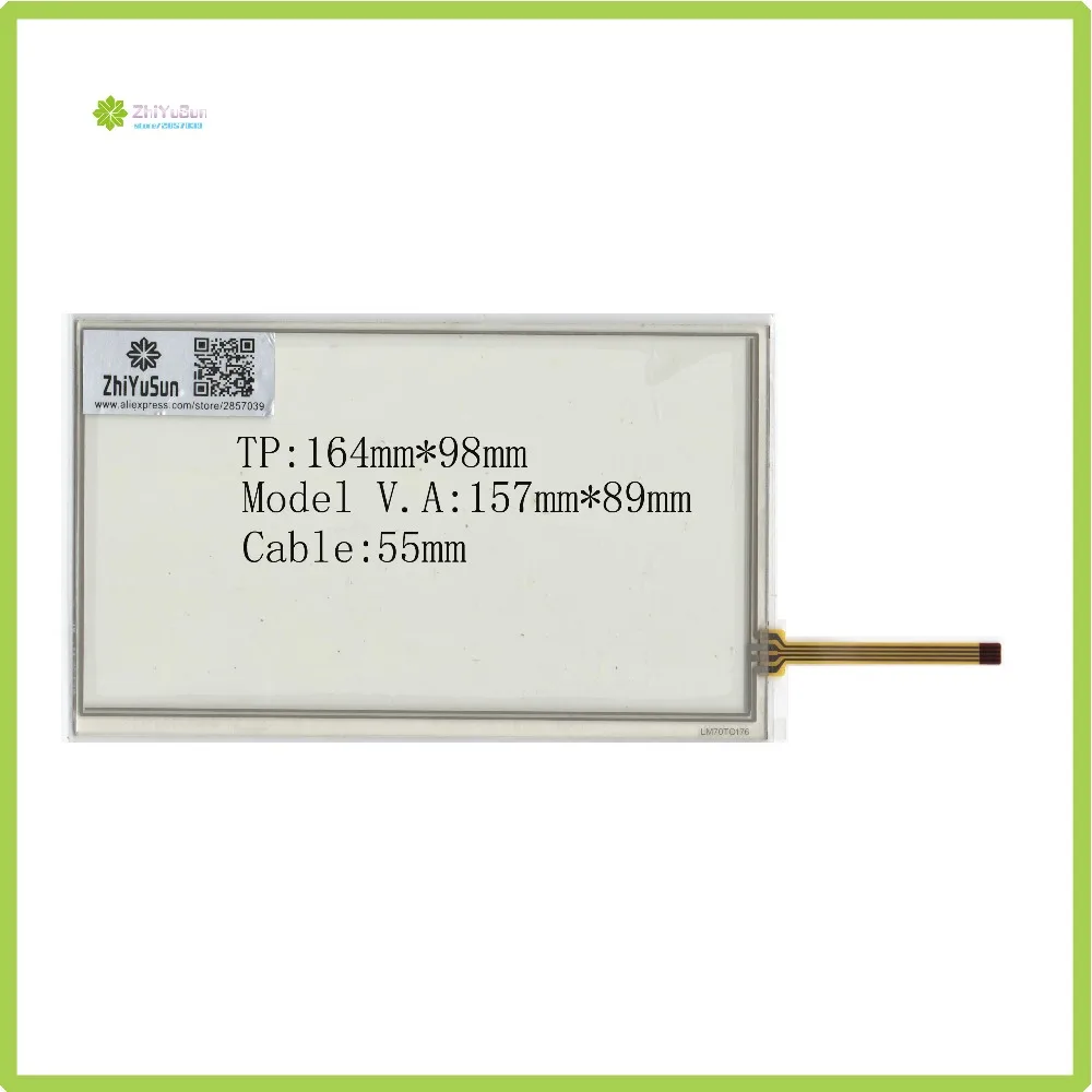 ZhiYuSun LM70TQ176 164 мм * 98 совместимое стекло для сенсорного экрана 164*98 GPS tble