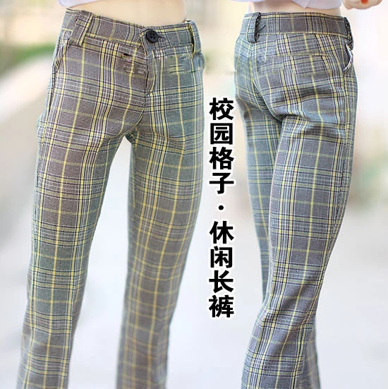 Брюки клетчатые для куклы BJD 1/3 1/4 SD DD MSD SD17|Куклы| |