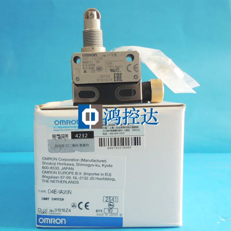 Новый оригинальный ограничительный переключатель|Датчики| |