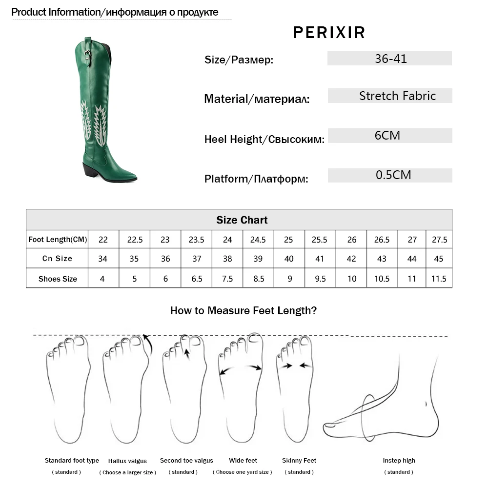 Женские ковбойские сапоги до середины икры с острым носком|Сапоги колена| |