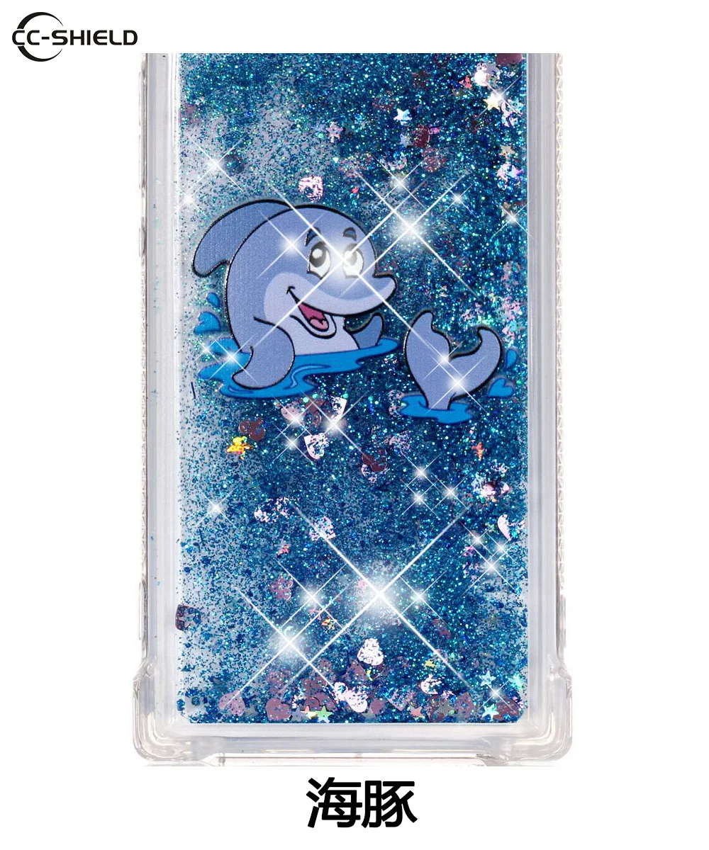 Чехол для samsung Galaxy J2 Core J260 SM-J260F/DS SM-J260 Quicksand TPU чехол для samsung J 2 Core SM J256F/DS чехол для телефона - Цвет: 13