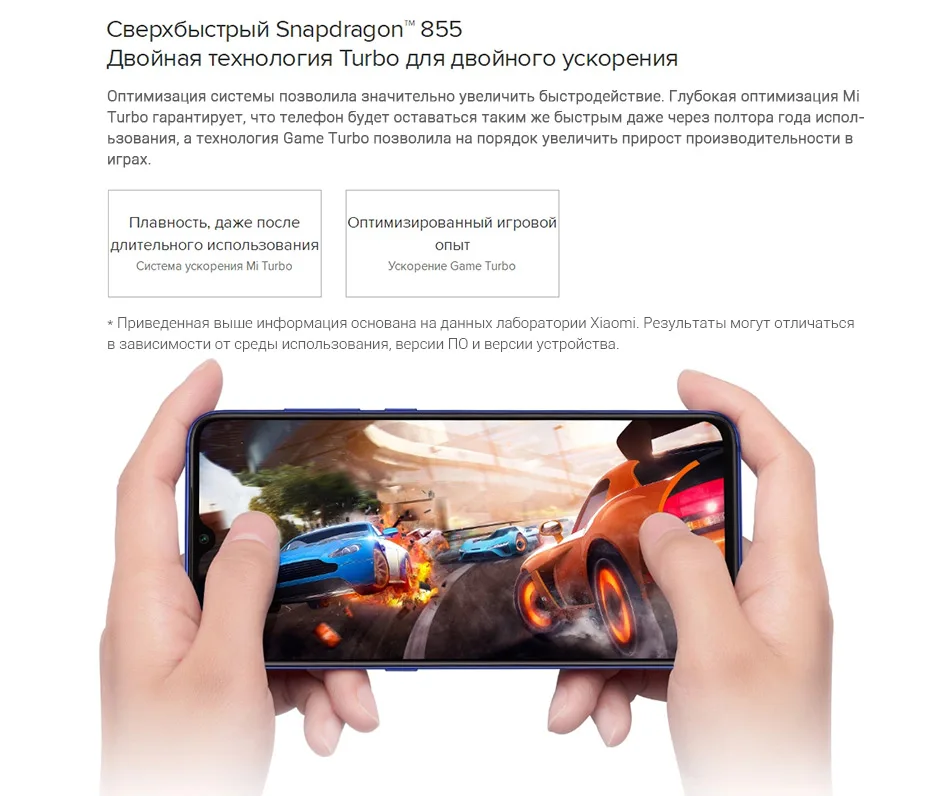 Глобальный rom Xiaomi mi 9 8 GB 128 GB mi 9 Смартфон Snapdragon 855 Восьмиядерный 6,3" 1080 P AMOLED Полный экран 48MP тройные камеры