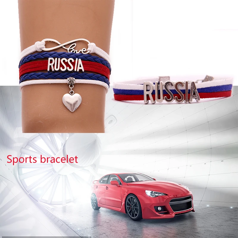 1 шт. русский спортивный браслет автомобильный шкентель стиля украшение для Lada