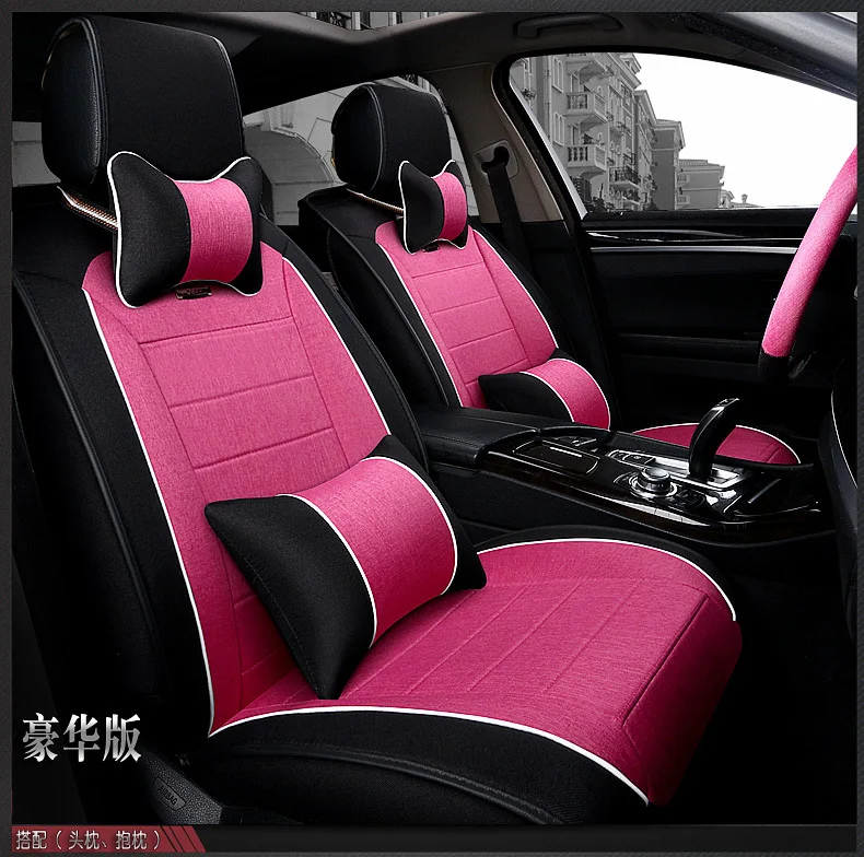 Модный чехол для сиденья автомобиля Универсальный Decoracion Para Coches Asientos автомобильный чехол для сиденья задняя крышка для сиденья сезон 4