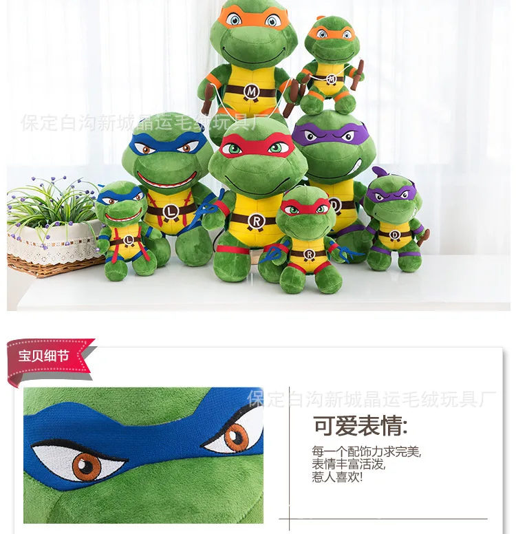 35-55cm Japanese Anime Characters Ninjaed God Turtle Plush Toy Tortoise Stuffed Animal Creative Birthday Gift Children Gifts