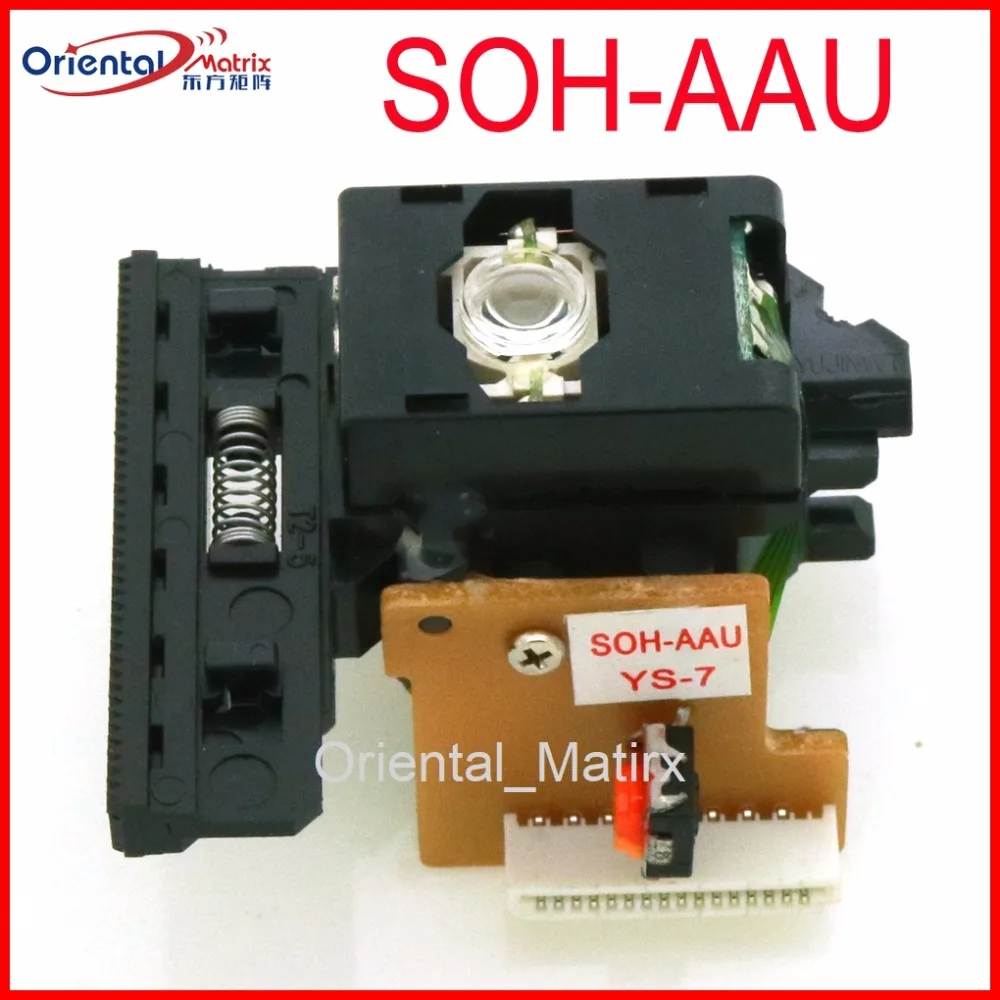 Бесплатная доставка SOH AAU CD VCD Лазерная len оптическая Замена для головка