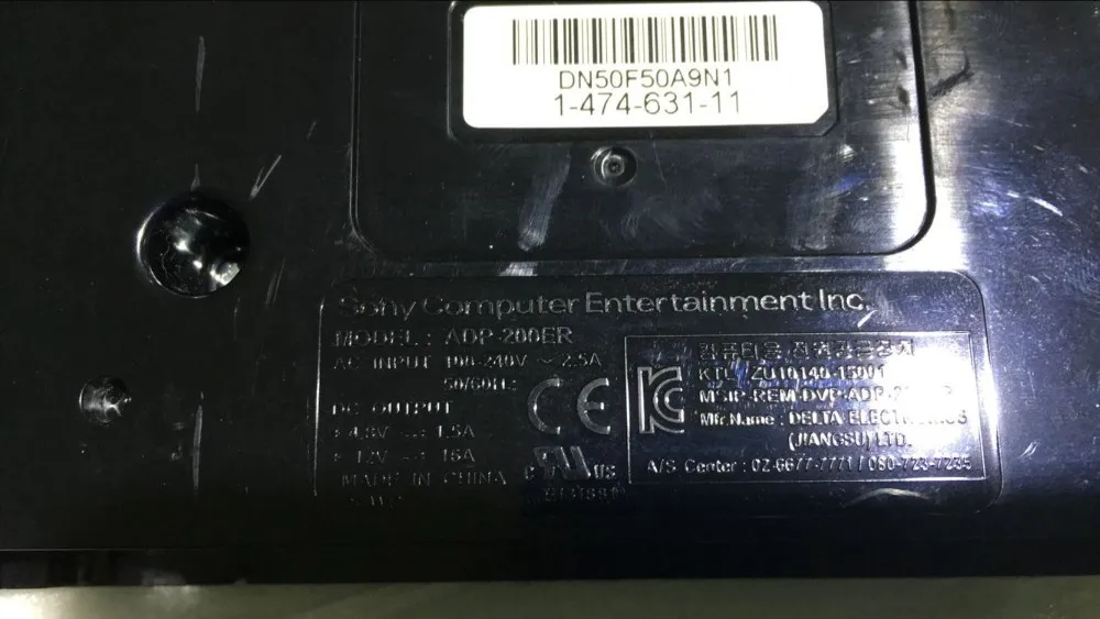 Оригинальный блок питания внешний аккумулятор для PlayStation 4 тонкий внутренний