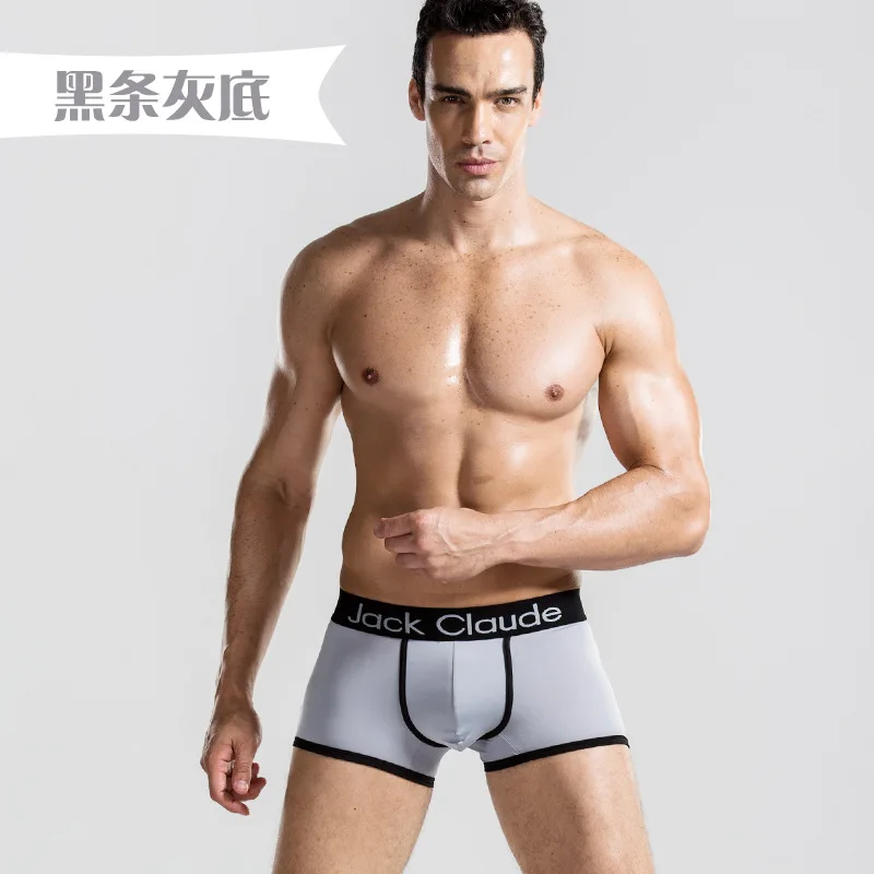 5PCS 2000-gray 5 шт. Джек Клода Мужское нижнее белье трусы боксеры волокно U выпуклая сумка мужские шорты Модальные сексуальные боксеры мужские 5 шт. Мужское нижнее белье - Цвет: 5PCS 2000-gray