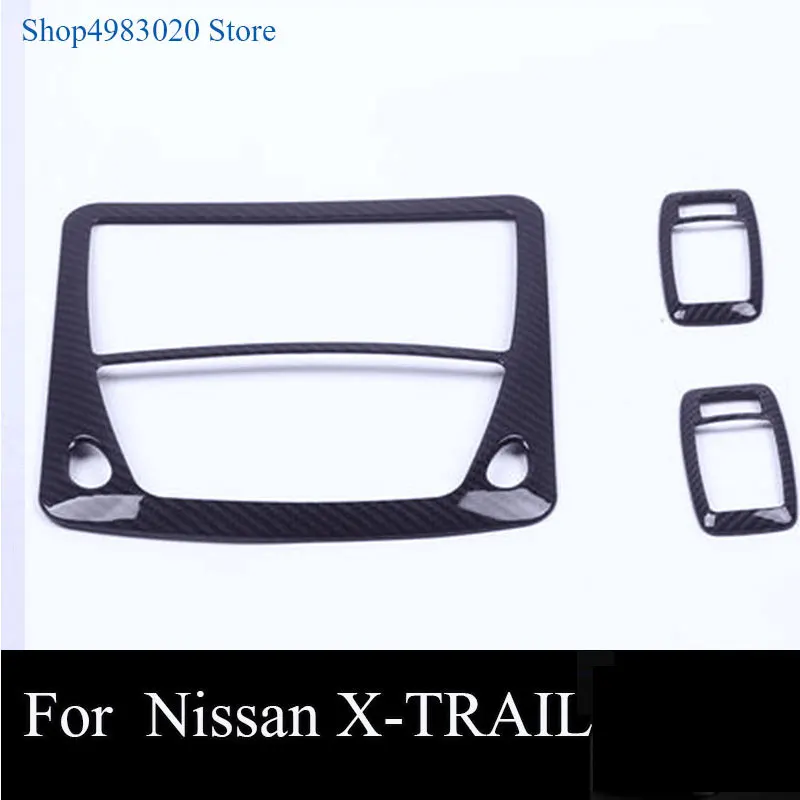 Для Nissan X trail T32 2014 2019 передний и задний световой короб для чтения декоративная