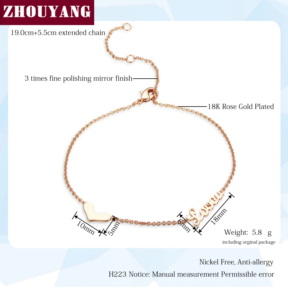 ZHOUYANG Высокое качество леди стиль сердце любовь розовое золото цвет модный браслет ZYH223