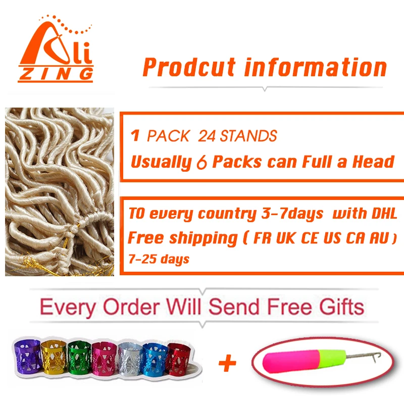 Alizing Soft Faux Locs синтетические плетеные волосы для наращивания из вязаного волокна 3