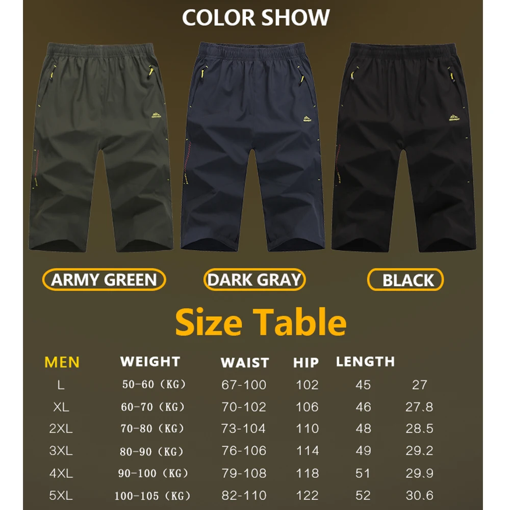 Мужские шорты для походов на природе Facecozy дышащие летние бега альпинизма