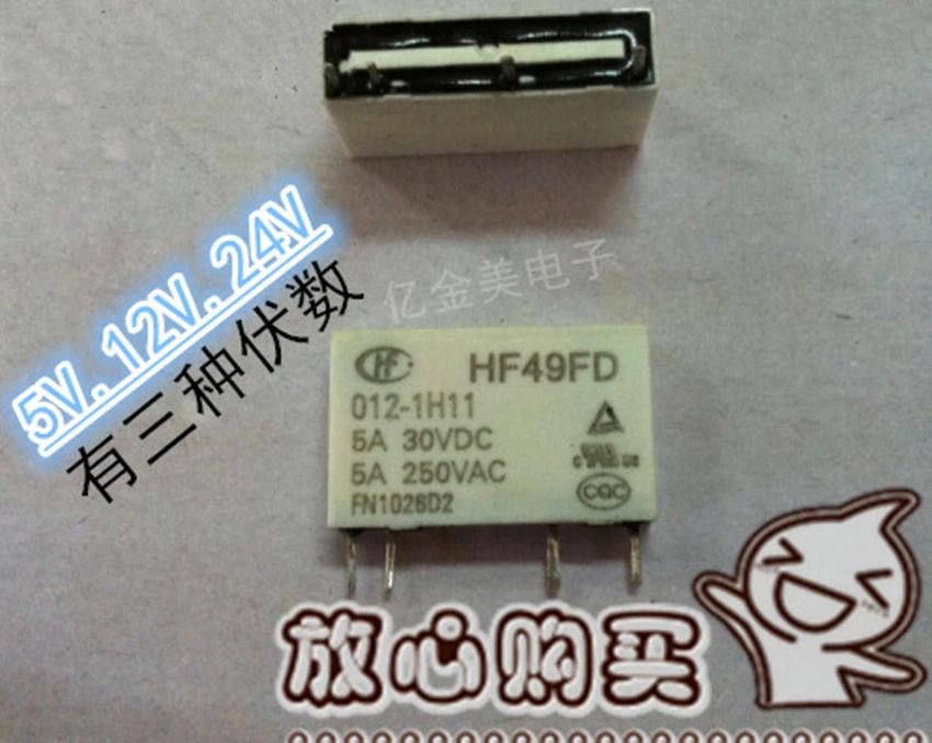 

Реле HF49FD 012-1H11 12VDC 4-контактный HF49FD-012-1H11 12В