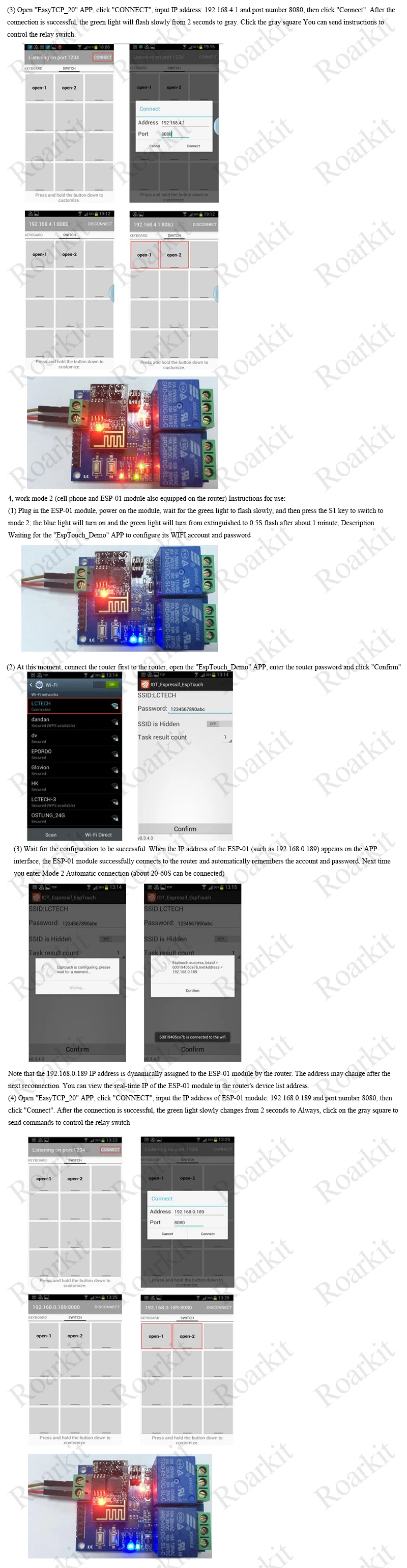 5 в ESP8266 ESP-01 2 wifi реле канала модуль 2 канала релейный модуль для IOT умный дом