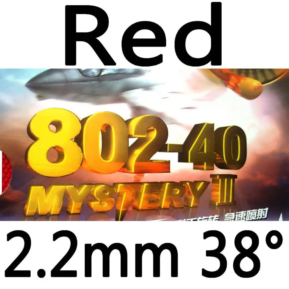 red 2.2mm H38 729 802-40 Mystery III короткие пипсы из резины для настольного тенниса с губкой - Цвет: red 2.2mm H38