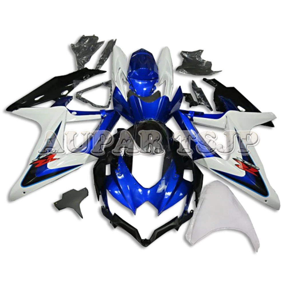 

BLUE Injection Cowlings For Suzuki 2008 2009 2010 GSXR600-750 K8 GSXR750 GSXR600 08 09 10 ABS Plastic Hulls Sportbike Covers
