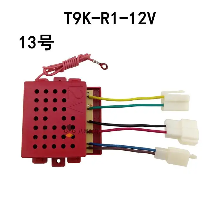 

T9K-R1 12V/6V receiver children electric car parts 6V receiver baby stroller vehicle Toy Accessories 2.4G remote control