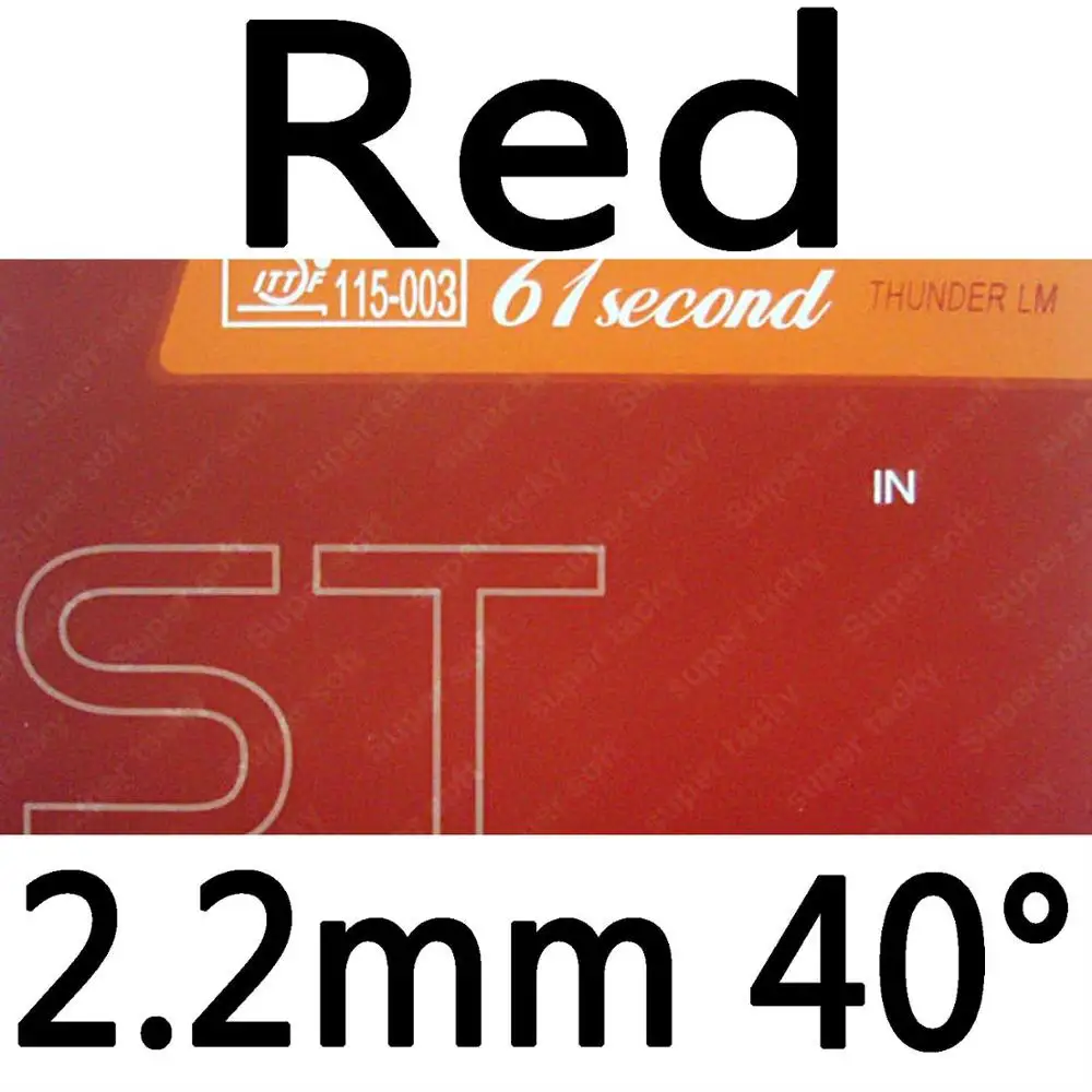 red 2.2mm H40 61second супер мягкие и супер липкий пунктов в Настольный PingPong стол, настольный PingPong Резина с губкой - Цвет: red 2.2mm H40