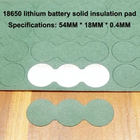 100pcslot 18650 lithium battery solid insulation pad 3s barley paper mesh green accessories diy fittings