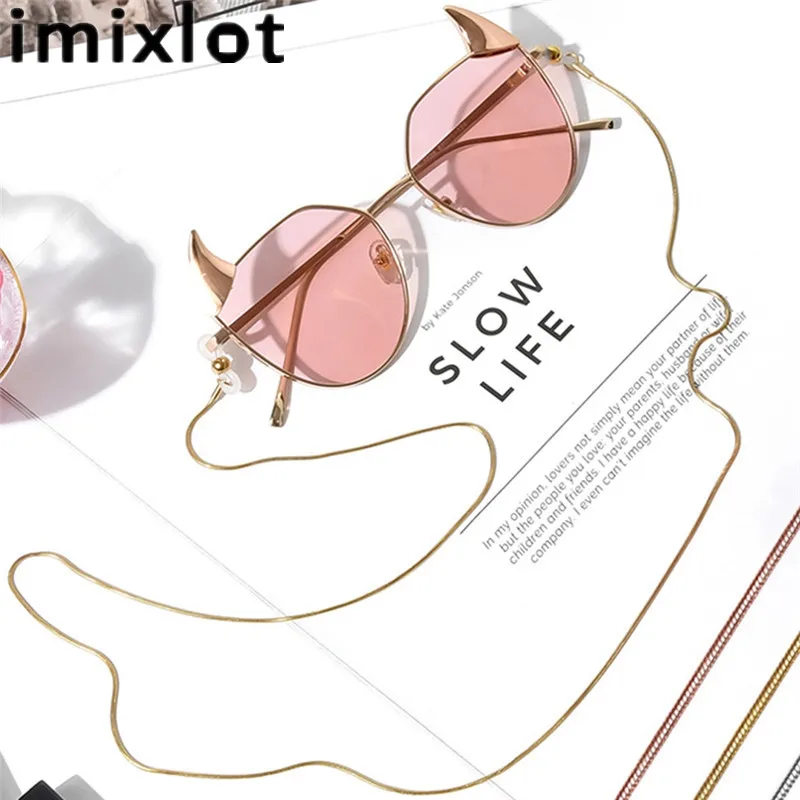 Очки солнцезащитные Chic цепочки для очков цепочка шнур держатель ремешок на шею