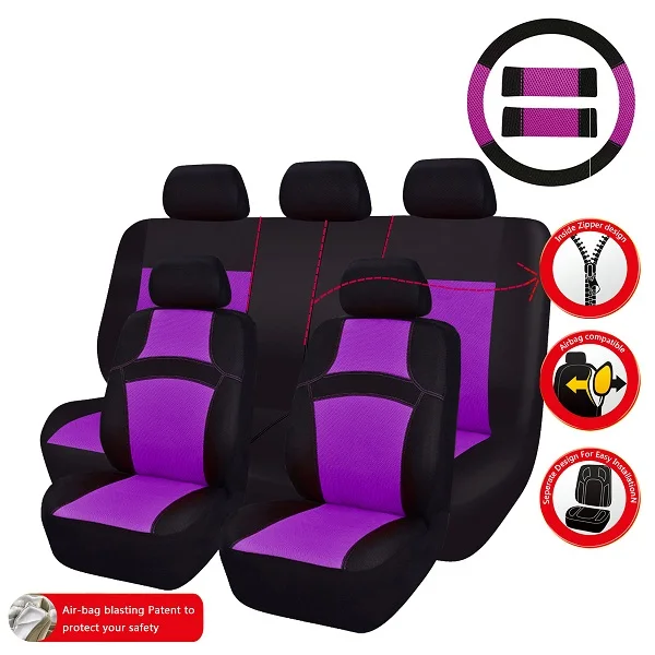 Purple Автомобильный Пасс Радуга полный набор универсальные автомобильные чехлы для сидений автомобиля Стайлинг протектор сидений автомобиля чехол для Toyota Corolla Lada VW - Название цвета: Purple