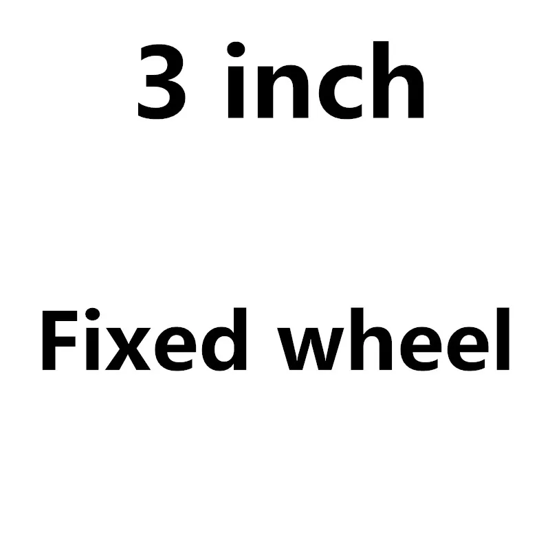 3-inch fixed casters 3 дюйма 4 дюйма 5 дюймов Средний рабочий одиночный подшипник пластина деятельности ролик с тормозом - Цвет: 3-inch fixed casters