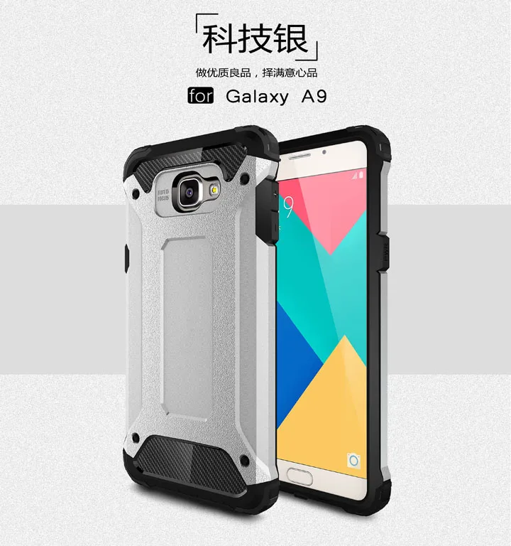 Защитный чехол для Samsung Galaxy A9 Pro 2016 A910 SM-A910F/ds A910F/ds бампер A 9 SM-A910 |