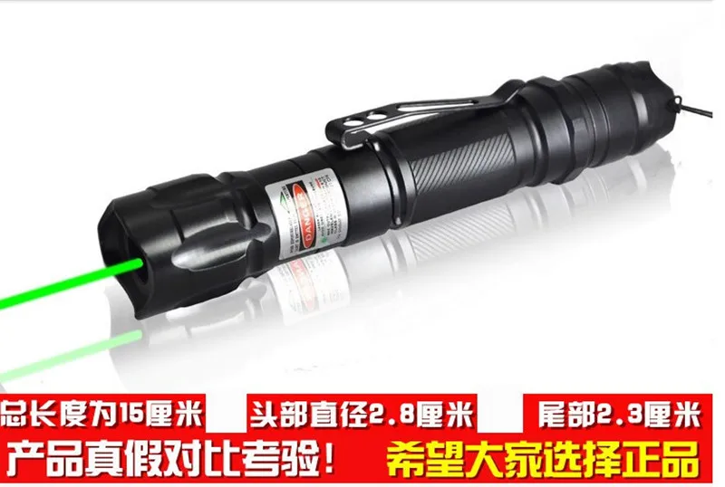 532nm green Laser Pointer Strong Pen high power powerful pointer laser flashlight New Freeshipping |