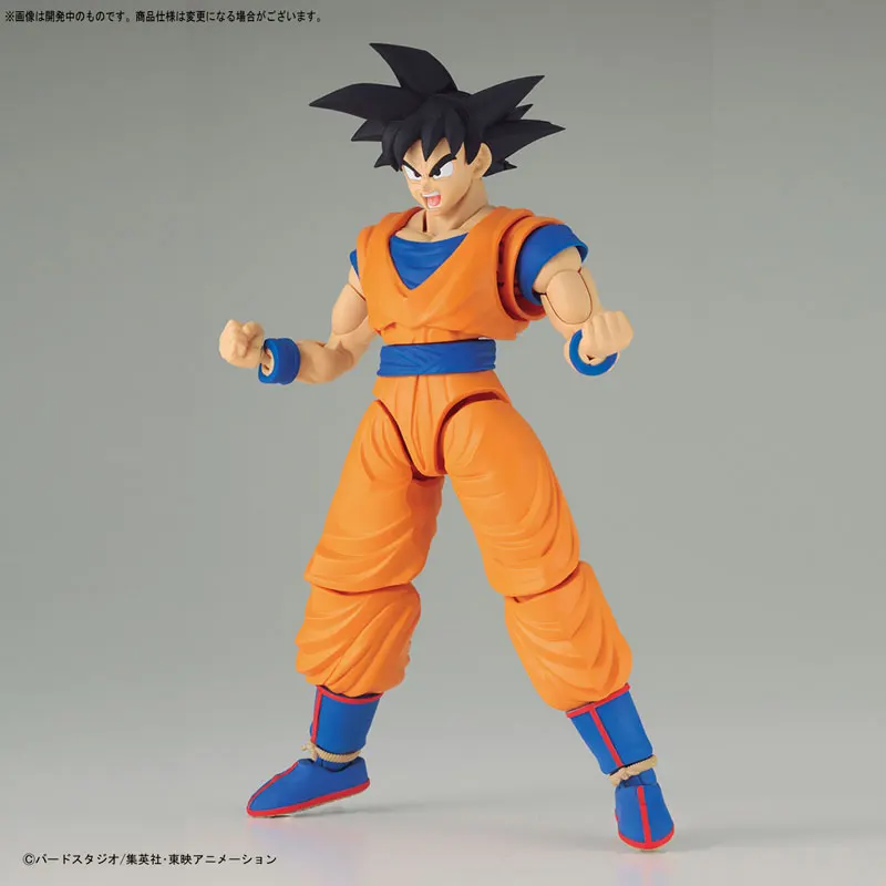 Оригинальная фигурка BANDAI Tamashii нация стандартная сборная фигурка Сон Гоку пластиковая модель от "Dragon Ball Z"