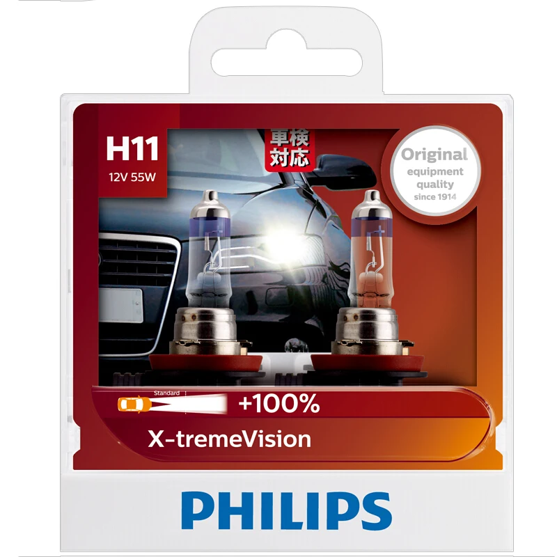 2 шт. автомобильные лампы Philips H11 12 В 55 Вт X treme Vision 100% более яркие настоящие