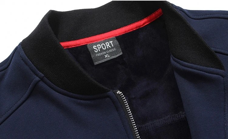 Мужской спортивный костюм с капюшоном куртка + штаны из двух предметов плотная