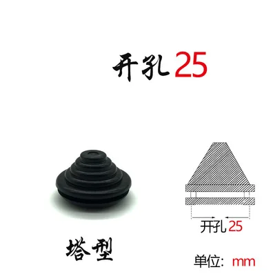 25mm 2 шт. резиновый провод отверстие пылезащитные заглушки черный конический кабель уплотнительное кольцо втулка прокладка Впускной выход чехол коробка пластина кабель протектор - Цвет: 25mm
