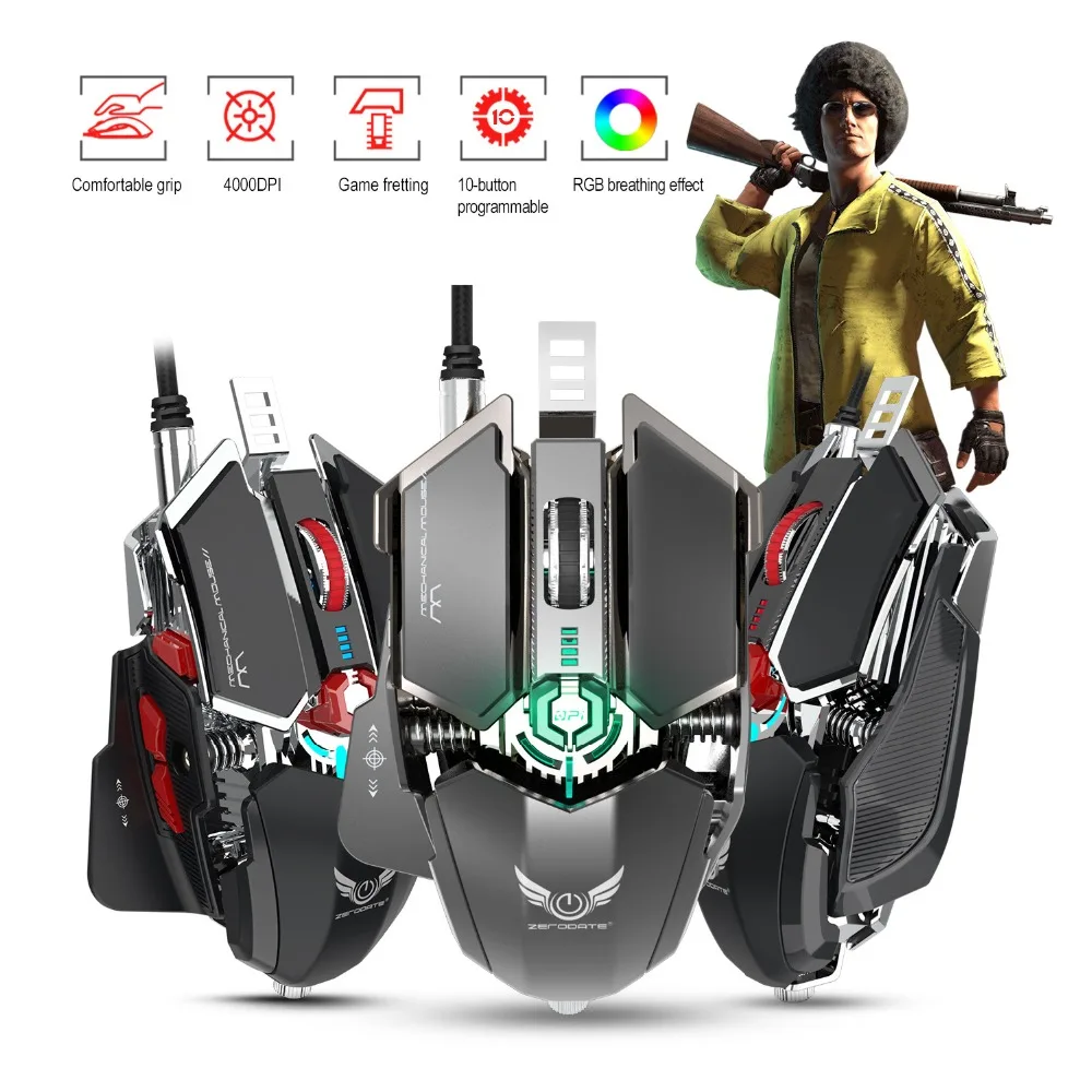 Zerodate LD-MS500 машины игры Мышь десять ключевых макропрограммирование PUBG автоматический пресс пистолет электрическая мышь Регулируемый 4000