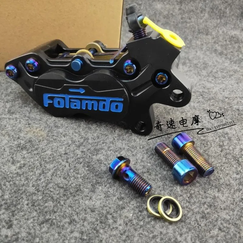 Универсальные мотоциклетные тормозные суппорты с ЧПУ 40 мм 4 поршнями 32*27 для Yamaha