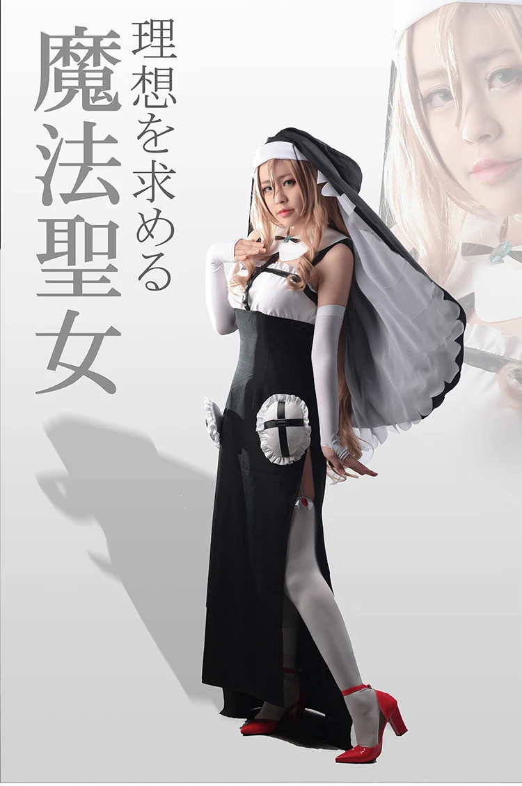 Костюм для косплея Mahou Shoujo Ikusei Keikaku Sister Нана бесплатная доставка|costume costume|costume