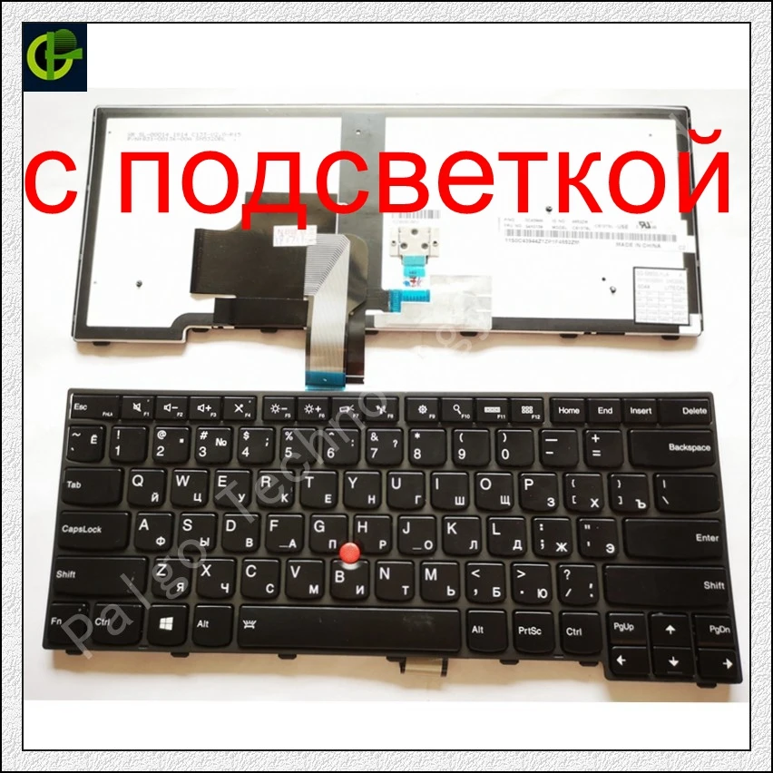 Русская клавиатура с подсветкой для lenovo ThinkPad L440 L450 L460 L470 T431S T440 T440P T440S T450 T450S e440 e431S T460 ру