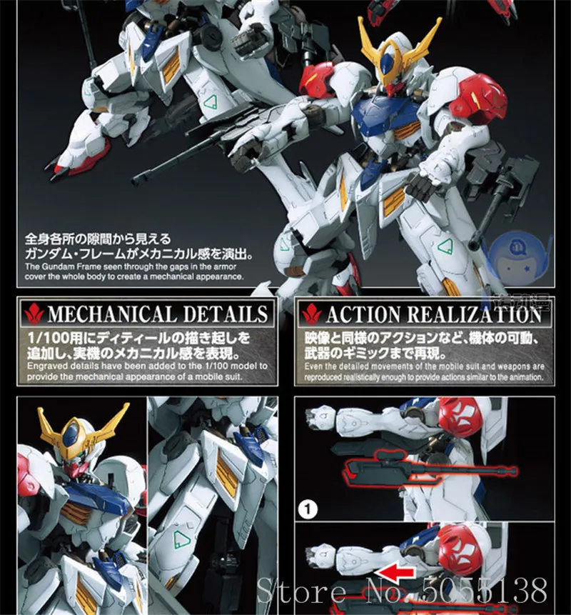Bandai Gundam модель сборка 56825 ТВ 01 ASW-G-08 Barbatos 1/100 робот Гандам фигурка аниме игрушки фигурка подарок
