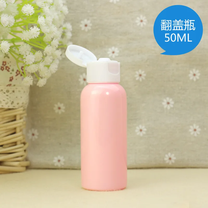 50ml B ETya 1 шт. бутылки для путешествий косметический шампунь емкость для лосьона сумка пластиковый для женщин и мужчин пустая коробка для крема дорожные аксессуары - Цвет: 50ml B