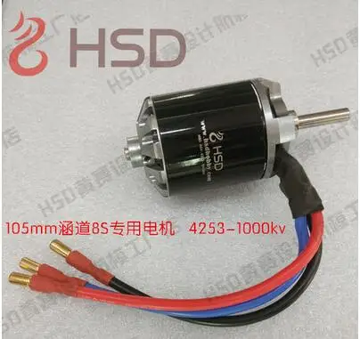 4253 1000kv и 1200kv мотор для 8s 6s системы питания 105 мм HSD хобби плоская модель RC|motors for wind