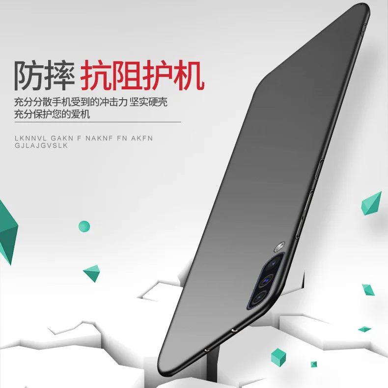 Frosted Ultra Thin Hard Plastic Cover for Samsung Galaxy A60 A50 A40 A30 A20 A10 Matte Shield Protect Phone Cases For Galaxy A70