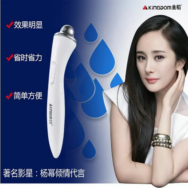 

Eye care device Skin firming Eye Massager and wrinkles removing dark circles eyebags massager electric electroporation machine