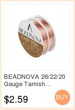 Beadnova Бисероплетение проволока для изготовления бижутерии поставка для изготовления ювелирных изделий(5 шт, 26 калибр